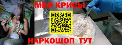 ПСИЛОЦИБИНОВЫЕ ГРИБЫ Гай