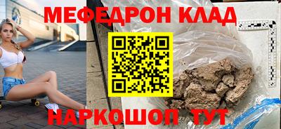 ГАЛЛЮЦИНОГЕННЫЕ ГРИБЫ Гагарин