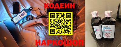 скорость mdpv Гатчина