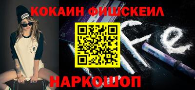 ГАЛЛЮЦИНОГЕННЫЕ ГРИБЫ Гагарин