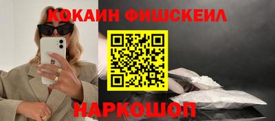 ПСИЛОЦИБИНОВЫЕ ГРИБЫ Гай