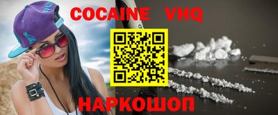 ГАЛЛЮЦИНОГЕННЫЕ ГРИБЫ Гагарин