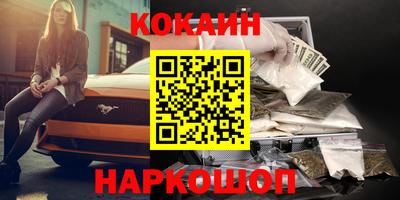 скорость mdpv Гатчина