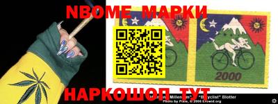 ПСИЛОЦИБИНОВЫЕ ГРИБЫ Гай