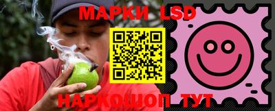 ПСИЛОЦИБИНОВЫЕ ГРИБЫ Гай