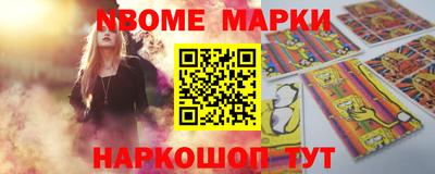 ПСИЛОЦИБИНОВЫЕ ГРИБЫ Гай
