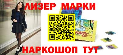 ПСИЛОЦИБИНОВЫЕ ГРИБЫ Гай