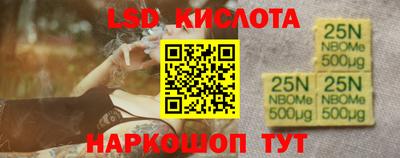 ПСИЛОЦИБИНОВЫЕ ГРИБЫ Гай
