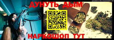 скорость mdpv Гатчина