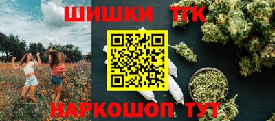 ПСИЛОЦИБИНОВЫЕ ГРИБЫ Гай