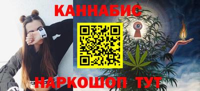 ПСИЛОЦИБИНОВЫЕ ГРИБЫ Гай