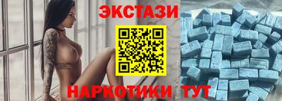 ПСИЛОЦИБИНОВЫЕ ГРИБЫ Гай