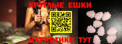 ПСИЛОЦИБИНОВЫЕ ГРИБЫ Гай