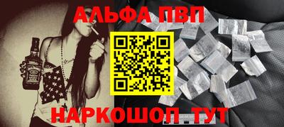 скорость mdpv Гатчина