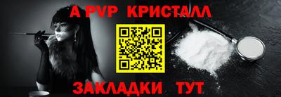 ПСИЛОЦИБИНОВЫЕ ГРИБЫ Гай