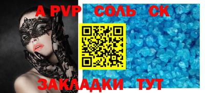 ПСИЛОЦИБИНОВЫЕ ГРИБЫ Гай