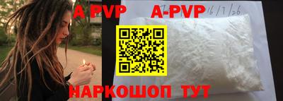 ГАЛЛЮЦИНОГЕННЫЕ ГРИБЫ Гагарин