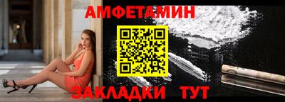 скорость mdpv Гатчина