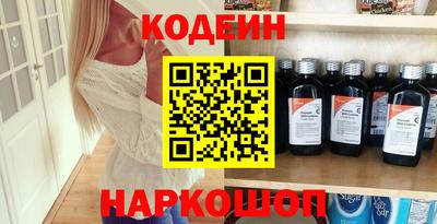 скорость mdpv Гатчина