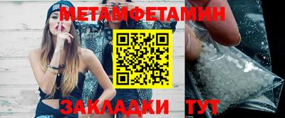 скорость mdpv Гатчина