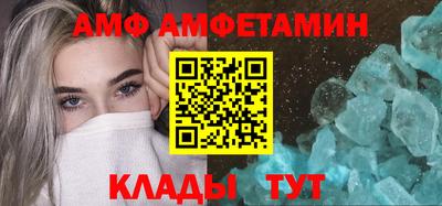 ГАЛЛЮЦИНОГЕННЫЕ ГРИБЫ Гагарин