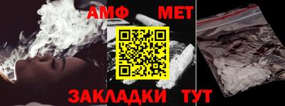 ГАЛЛЮЦИНОГЕННЫЕ ГРИБЫ Гагарин