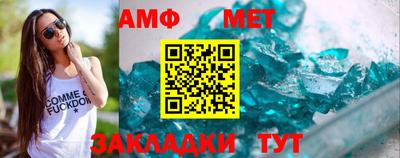 скорость mdpv Гатчина
