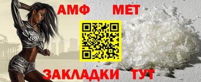 ГАЛЛЮЦИНОГЕННЫЕ ГРИБЫ Гагарин