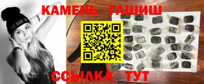 скорость mdpv Гатчина