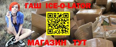 ГАЛЛЮЦИНОГЕННЫЕ ГРИБЫ Гагарин