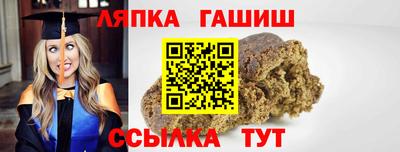 ГАЛЛЮЦИНОГЕННЫЕ ГРИБЫ Гагарин