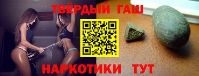 ПСИЛОЦИБИНОВЫЕ ГРИБЫ Гай