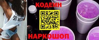 ГАЛЛЮЦИНОГЕННЫЕ ГРИБЫ Гагарин