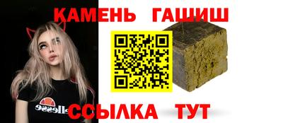 скорость mdpv Гатчина