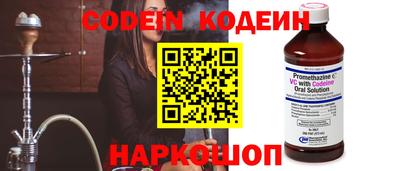 ГАЛЛЮЦИНОГЕННЫЕ ГРИБЫ Гагарин