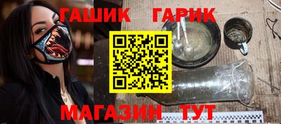 ГАЛЛЮЦИНОГЕННЫЕ ГРИБЫ Гагарин