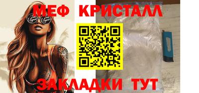 ГАЛЛЮЦИНОГЕННЫЕ ГРИБЫ Гагарин