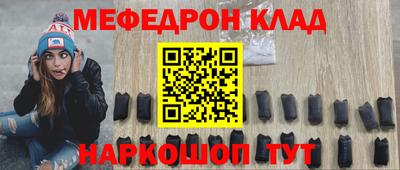 ПСИЛОЦИБИНОВЫЕ ГРИБЫ Гай