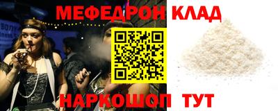 ГАЛЛЮЦИНОГЕННЫЕ ГРИБЫ Гагарин
